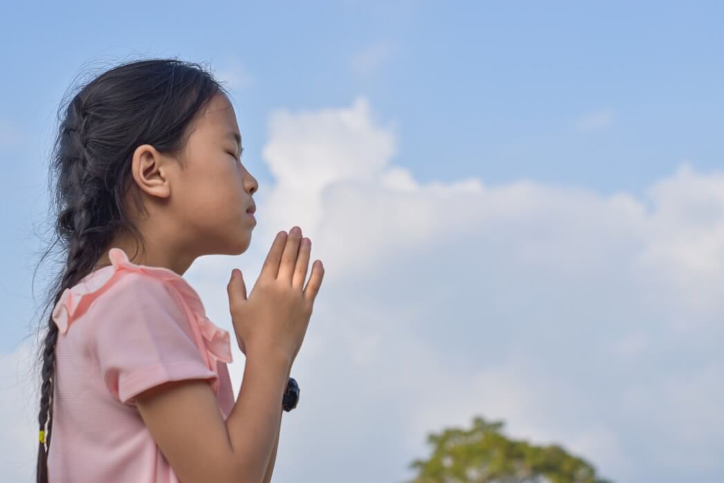 Prayer to the Suffering Christ